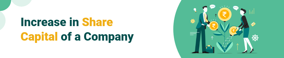 bottom_banner