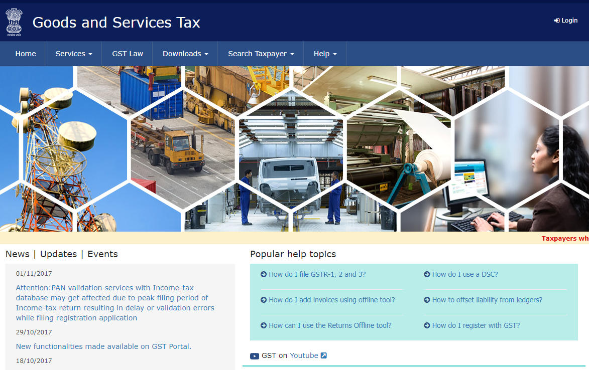 gst_paymentstatus1