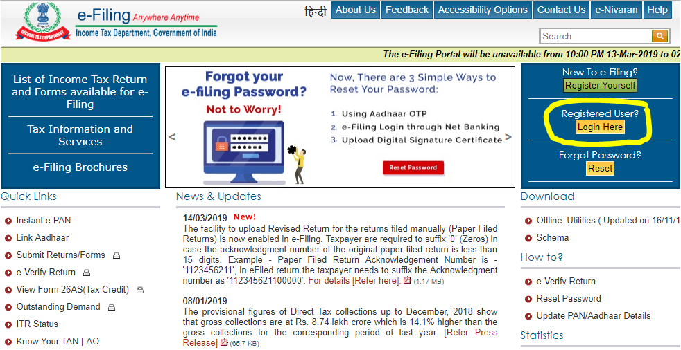netbanking