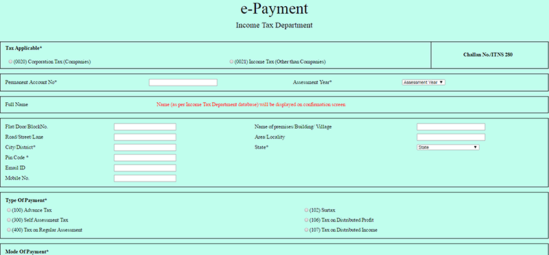 Challan2 image